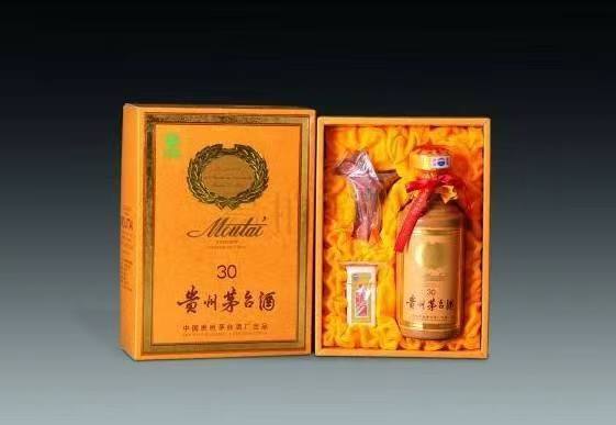 那曲年份茅台酒回收